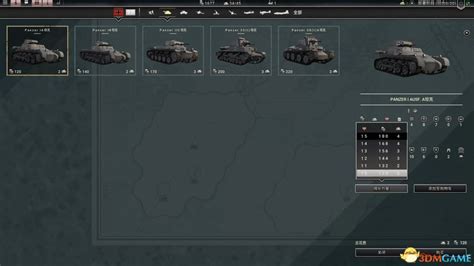 装甲军团2下载_装甲军团2免费下载-皮皮游戏网