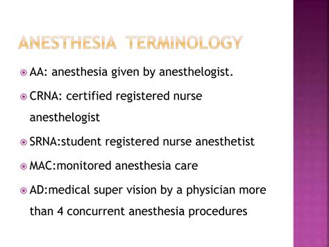 Image result for How to Code Anesthesia