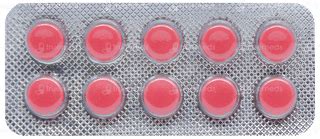 Ambristar 5 Mg Tablet 10 - Uses, Side Effects, Dosage, Price | Truemeds