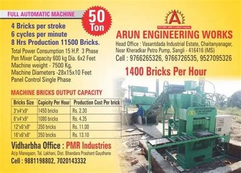 Image result for Brick Clay Making Machine Design