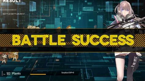 Image result for Girls Frontline Robot