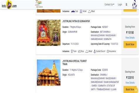 IRCTC Introduces Jyotirlinga Yatra Tour Package; Check Dates, Prices ...