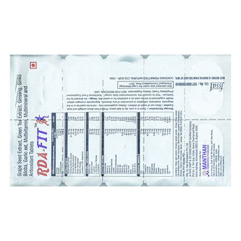 RDA-Fit Tablet | Uses, Side Effects, Price | Apollo Pharmacy