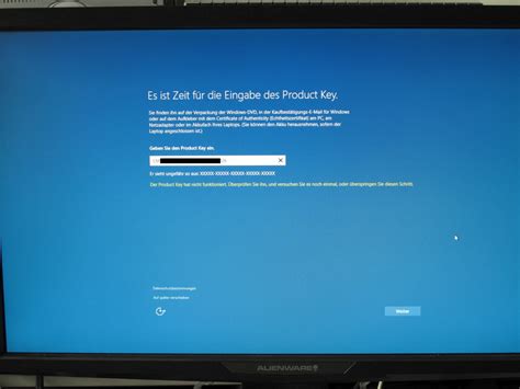 Image result for Windows 1.0 Installation First Time Screenshots