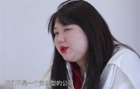 杨超越回应落户上海:作为艺人能让更多人知道这里_内地星闻_大众网