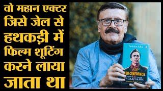 Parikshit Sahni Email Address & Phone Number | Verified Contact