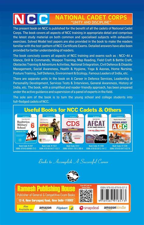 R. Gupta's NCC: Handbook of NCC Cadets for ‘A’, ‘B’ and ‘C’ Certificat ...