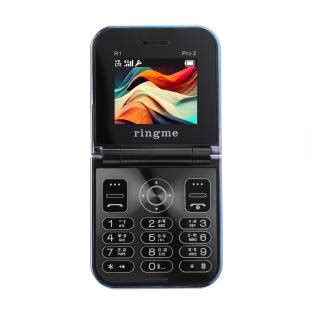 Ringme Mobile Phones: Ringme Mobiles Reviews | Buy Ringme Mobiles ...