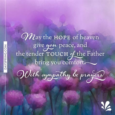 Tender Touch