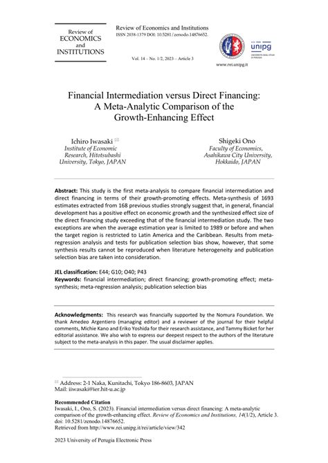 Direct Financing 的图像结果