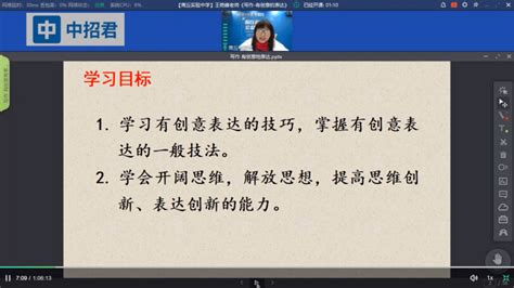 商丘实验站党支部集中学习《中国共产党第十八届中央委员会第六次全体会议公报》_中国农业科学院农田灌溉研究所