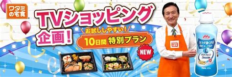 Image result for Alien World's Adult Colring