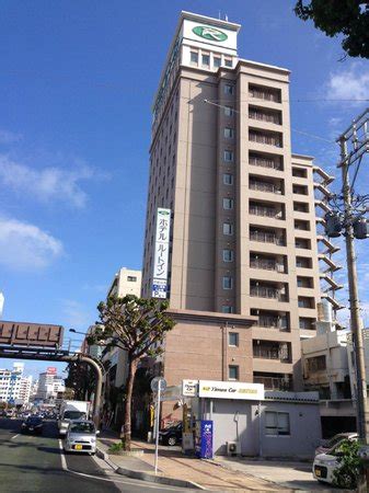 HOTEL ROUTE INN NAHA TOMARIKO (Okinawa Prefecture) - Hotel Reviews ...