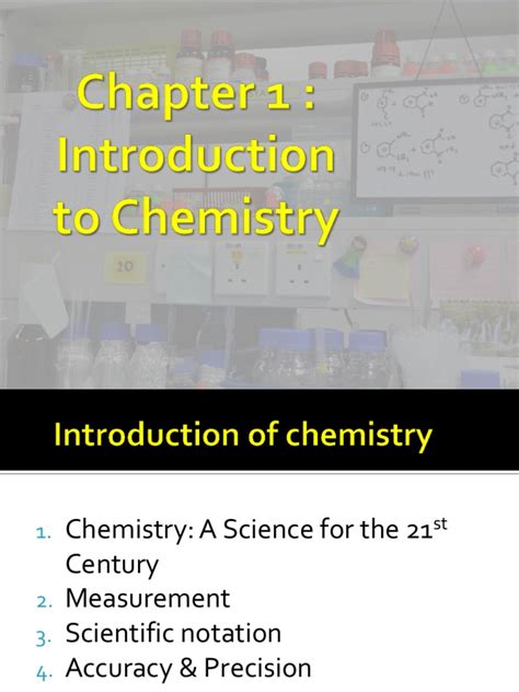 Vector Introduction Scene 的图像结果