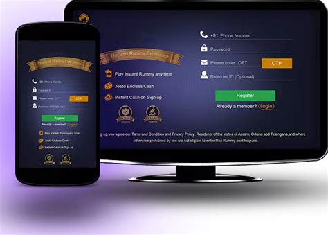 Bigger Rummy Rewards