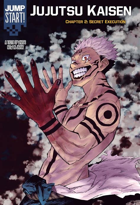 Une bande annonce pour le manga Jujutsu Kaisen   Blog?????  