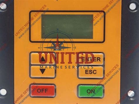 HPE UV SMART POWER SUPPLY | United Marine Services