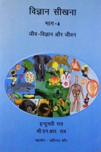 Swami and Friends : R.K. Narayan: Amazon.in: Books