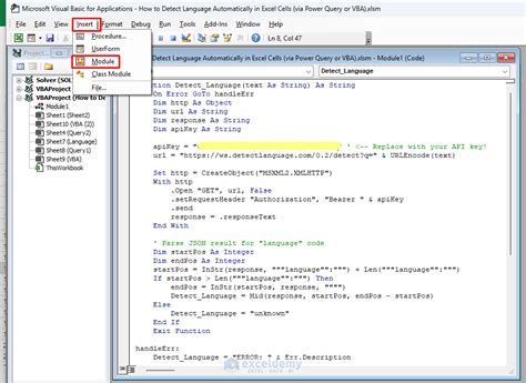 VBA Query Language 的图像结果