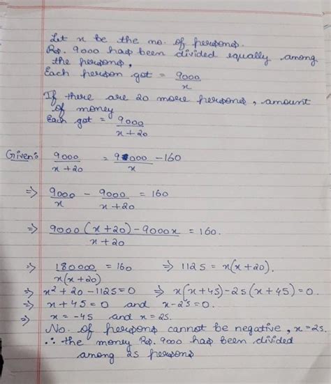 9000 was divided equally among a certain number of person had there ...