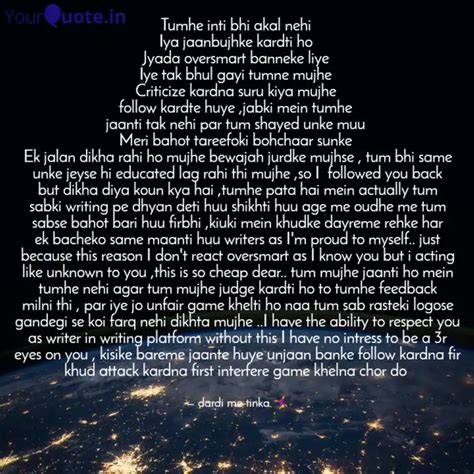 Tumhe inti bhi akal nehi ... | Quotes & Writings by Nothing She | YourQuote