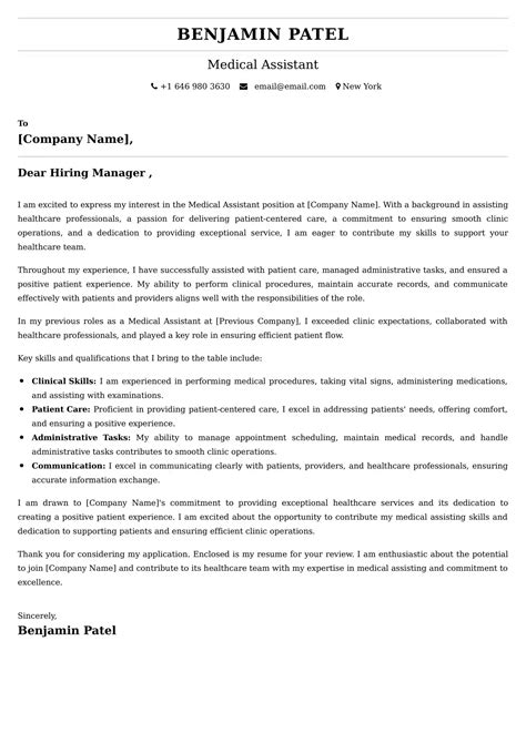Medical Assistant Cover Letter Examples South Africa