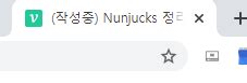 Image result for Nunjucks Tutorial