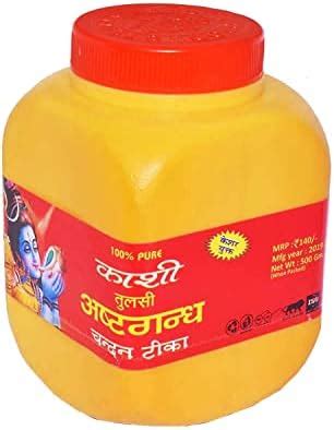 ishaSpirituals Kashi Ashtagandha Chandan Powder Original For Pooja 100% ...