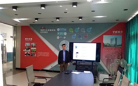 汽车工程系夏敏老师在扬州市技工院校中心教研组教学信息化设计竞赛中荣获二等奖