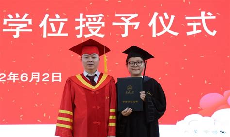 经济与管理学院举办2022届学生毕业典礼暨学位授予仪式-长江大学经济管理学院