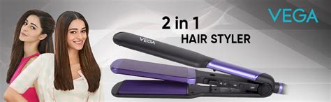 VEGA 2 in 1 Hair Styler - Straightener & Crimper (VHSC-01), Purple ...