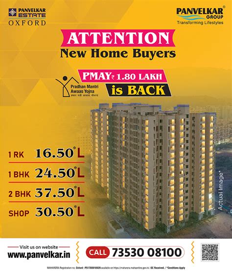 Real Estate Builder & Property Developer in Badlapur And Ambernath ...