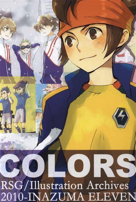 Doujinshi Meteor Generation (Ayako) COLORS (Inazuma | Ubuy India