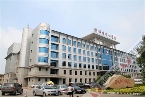 淄博市中心医院高青院区搭上云计算，诊疗看病更高效