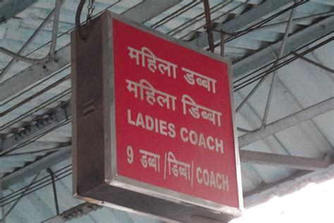 D'source Design Gallery on Mumbai Local Station - Local Railway Station ...