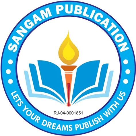 Sangam Publication