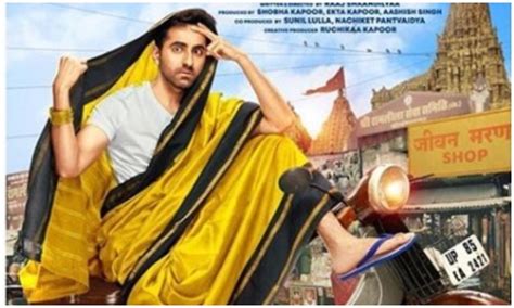 आयुष्मान खुराना 'ड्रीमगर्ल' में बनेंगे रामलीला की सीता- Ayushmann ...