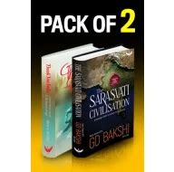 The Sarasvati Civilisation & Thank You India (Pack Of 2) | Garuda Books