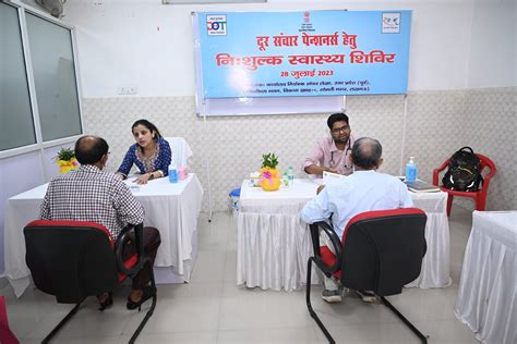 Controller Of Communication Accounts,UP East