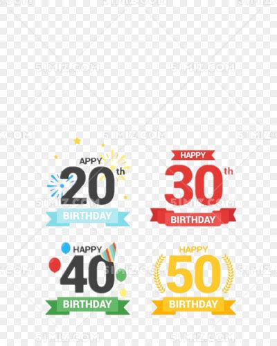 20到50岁生日快乐图片素材免费下载 - 觅知网
