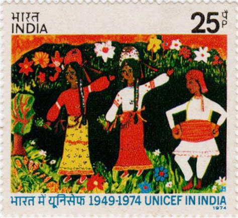 India UNICEF Indian Dancers Postage Stamp – Banknotecoinstamp