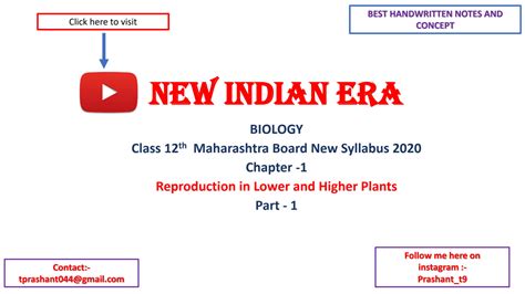 Bio Class 12 Up Board Chapter 1 的图像结果