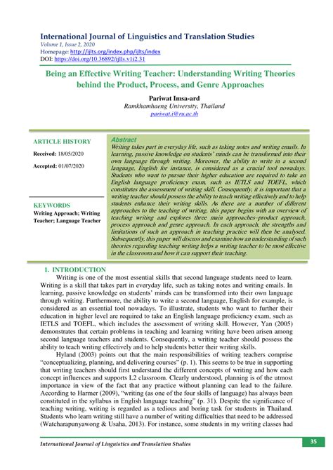 Writing Process Theory 的图像结果