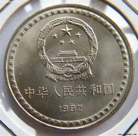 宪法颁布十周年的纪念币现在值多少钱-这个宪法颁布10周年的纪念币值多少钱