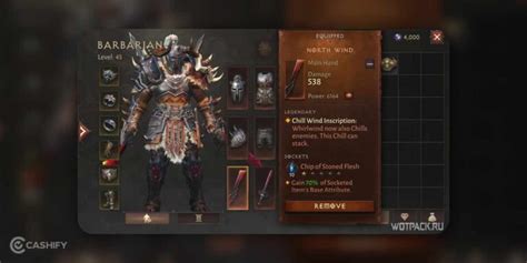Want The Legendary Items In Diablo Immortal? Try These Tips Now ...
