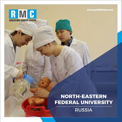 North-Eastern Federal University | MBBS Fee Structure | Admission 2023-24