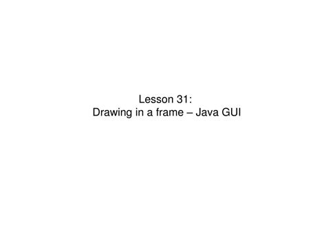 Java GUI Frame 的图像结果