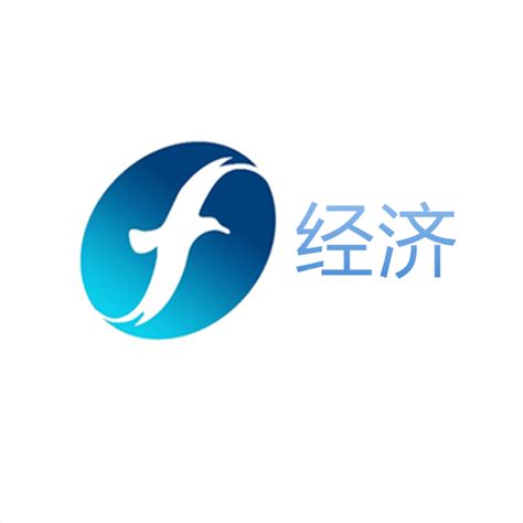 福建电视台经济福建电视台经济生活频道2022已更新今日推荐