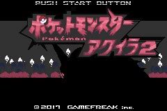 gba - roms-pokemon.mobie.in