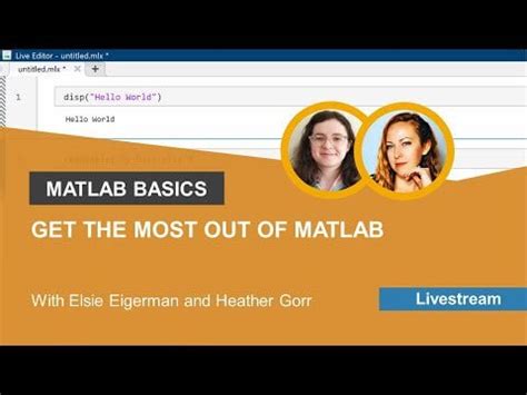 MATLAB C Code Generation MathWorks Video 的图像结果